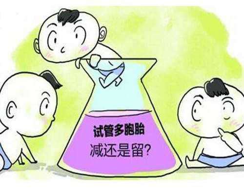 北京试管代孕公司,北京提供精子库的都什么条件