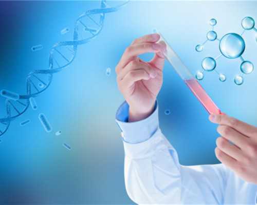 河南试管助孕：解析辅助生殖技术与代怀包男宝的现实考量