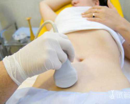 卵巢早衰求子路：36岁女性选择供L，13.8万全包方案即刻签约