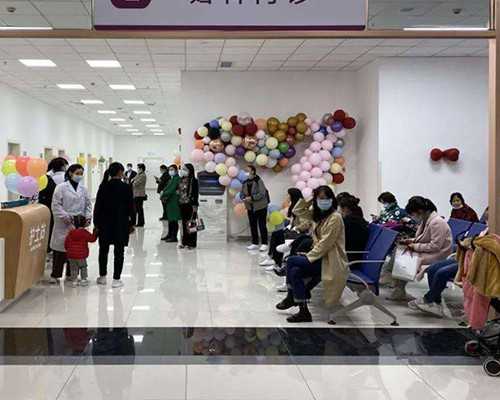 探寻优质试管婴儿医院：成功率与费用解析