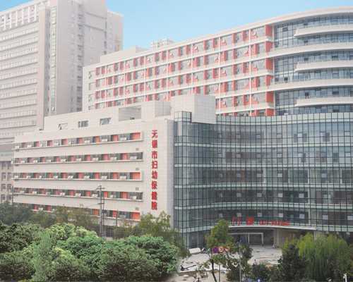 北京助孕价钱服务 北京妇产医院待产包 ‘32周双顶径看男女’